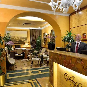 Homs Ρώμη